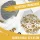 Plastisol-Transfer Silber und Gold inkl. Kleber